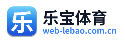 乐宝体育